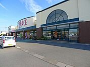 【スーパー】Aコープ　ブレイス店まで2700ｍ