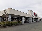 【スーパー】バロー 袋井店まで300ｍ