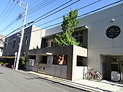 【幼稚園】玉川保育園まで251ｍ
