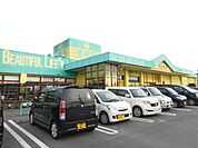 【ドラッグストア】杏林堂掛川葛ヶ丘店まで752ｍ
