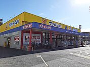 【ドラッグストア】マツモトキヨシ吉川駅前通り店まで750ｍ