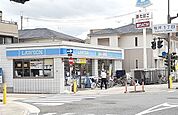 【コンビニエンスストア】ローソン島本駅前店様まで1000ｍ
