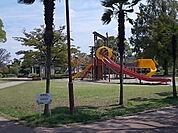 【公園】市民の森羽島公園まで600ｍ