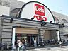 周辺：【スーパー】ベルク本庄店まで1100ｍ