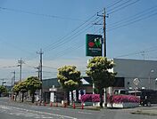 【スーパー】マルエツ国分寺台店まで1100ｍ