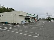【コンビニエンスストア】ファミリーマート新小轡店まで900ｍ