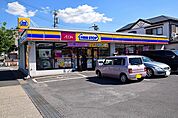 【コンビニエンスストア】ミニストップ熊ノ前店まで450ｍ