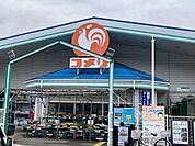 コメリ 舞鶴田中店まで850ｍ