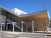 【駅】羽鳥駅まで1000ｍ
