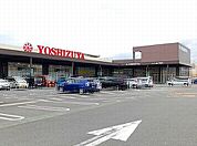 【ショッピングセンター】ＹＯＳＨＩＺＵＹＡ津島北テラスまで120ｍ