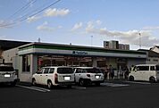 【コンビニエンスストア】ファミリーマート つくば梅園店まで500ｍ