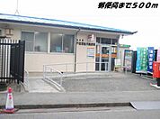 【郵便局】名古屋戸田団地内郵便局まで500ｍ