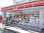 【コンビニエンスストア】サークルK弥富平島中店まで505ｍ