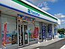 周辺：【コンビニエンスストア】ファミリーマート 掛川細谷店まで600ｍ