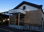 【駅】福居駅まで800ｍ