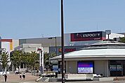 【ショッピングセンター】ＥＸＰＯＣＩＴＹまで1600ｍ