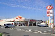 【ドラッグストア】ヤックス東金田間店まで145ｍ