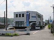 【銀行】山梨信用金庫まで800ｍ