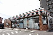 【コンビニエンスストア】セブンイレブンまで240ｍ