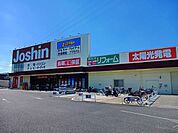 ジョーシン 長岡京店まで600ｍ