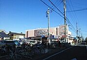 【スーパー】サエキまで320ｍ