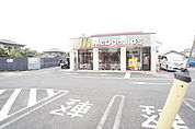 【その他】マクドナルド4号線雀宮店まで1192ｍ