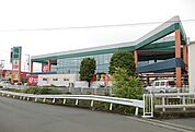 【ショッピングセンター】かいせいモールまで1200ｍ