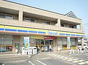 【コンビニエンスストア】ミニストップ鴻巣松原店まで800ｍ