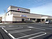 【スーパー】カネスエ中鶉店まで1000ｍ