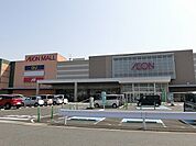 【ショッピングセンター】イオン モール大垣店まで1800ｍ