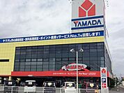 ヤマダ電機まで900ｍ