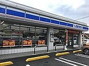 【コンビニエンスストア】ローソン　新堀店まで290ｍ