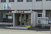 【警察】大磯警察署まで130ｍ