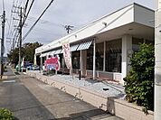 【その他】ジョナサン横須賀店まで215ｍ