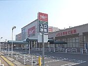 【スーパー】バロー市橋店まで1000ｍ