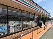 【コンビニエンスストア】セブンイレブン深谷西小学校前店まで1500ｍ