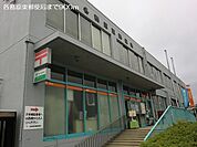【郵便局】各務原東郵便局まで900ｍ