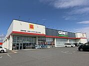 ゲンキー本巣小柿店まで1000ｍ