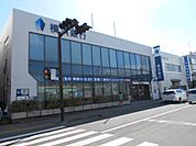 【銀行】横浜銀行東海大学駅前支店まで1136ｍ