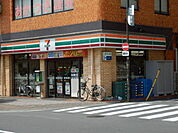 【コンビニエンスストア】セブンイレブン平塚西口店まで710ｍ