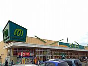 【スーパー】マミーマート小平小川店まで389ｍ