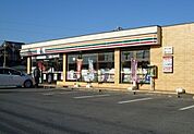 【コンビニエンスストア】セブンイレブン北之幸谷店まで750ｍ