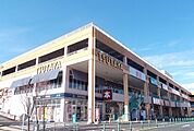 【ショッピングセンター】フレスポ小田原シティモールまで1500ｍ