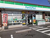 【コンビニエンスストア】ファミリーマート岐南店まで500ｍ