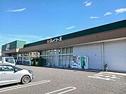 【スーパー】ジョイフーズまで500ｍ