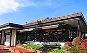 【その他】ロイヤルホスト衣笠インター店まで444ｍ