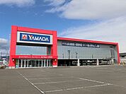 ヤマダ電機本巣店まで1400ｍ