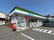 【コンビニエンスストア】ファミリーマート 垂井東店まで800ｍ