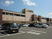【ショッピングセンター】アピタ各務原店まで1500ｍ