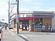 【コンビニエンスストア】セブンイレブン鴻巣宮前店まで1380ｍ